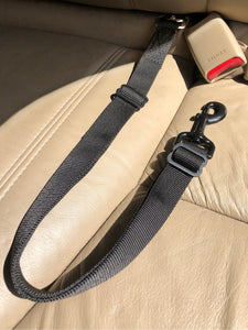 geartac auto belt seatbelt restraint system using the latch system