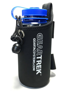geartrek pouch for storing a 32oz. nalgene water bottle